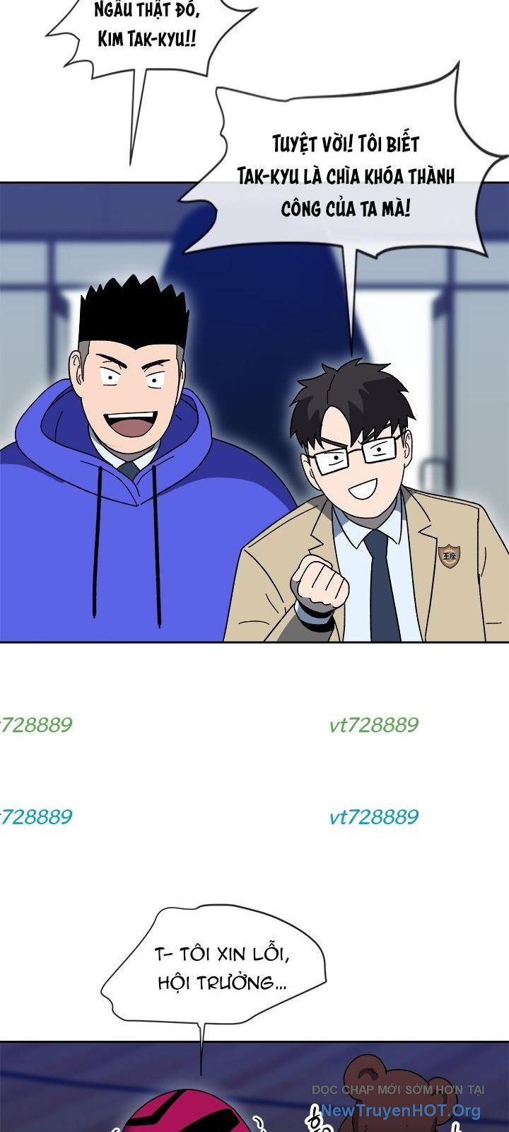 Trường Học Vương Quyền Chapter 21 - 18