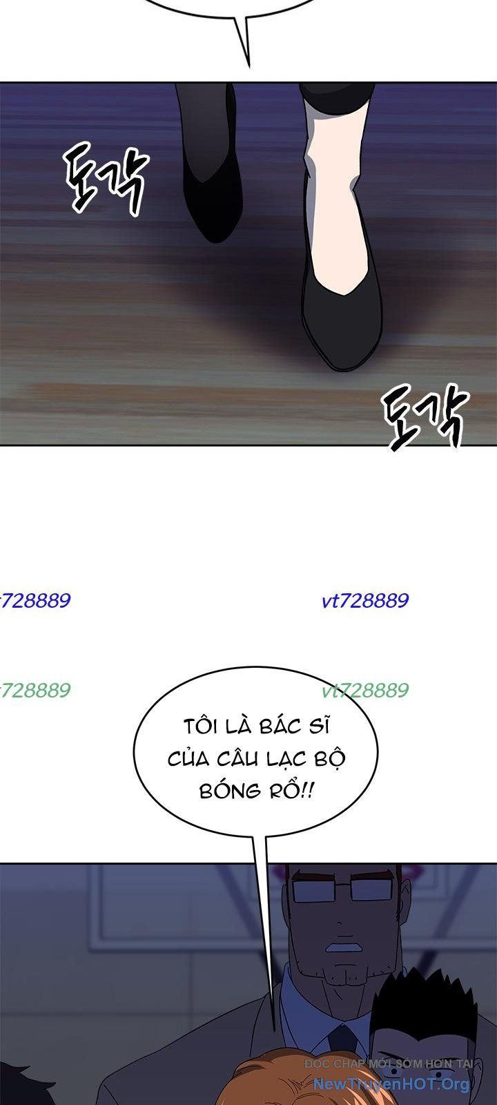 Trường Học Vương Quyền Chapter 21 - 29