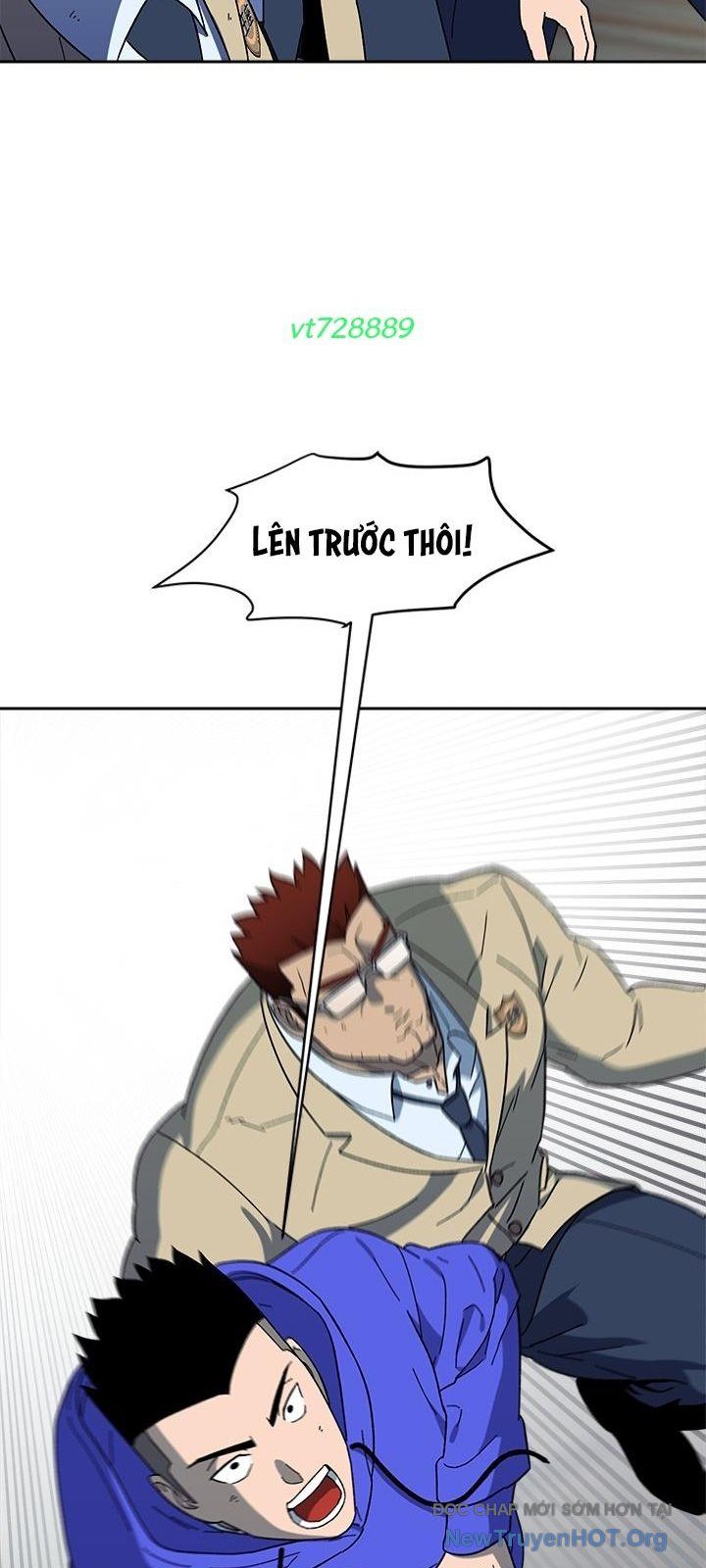 Trường Học Vương Quyền Chapter 21 - 46