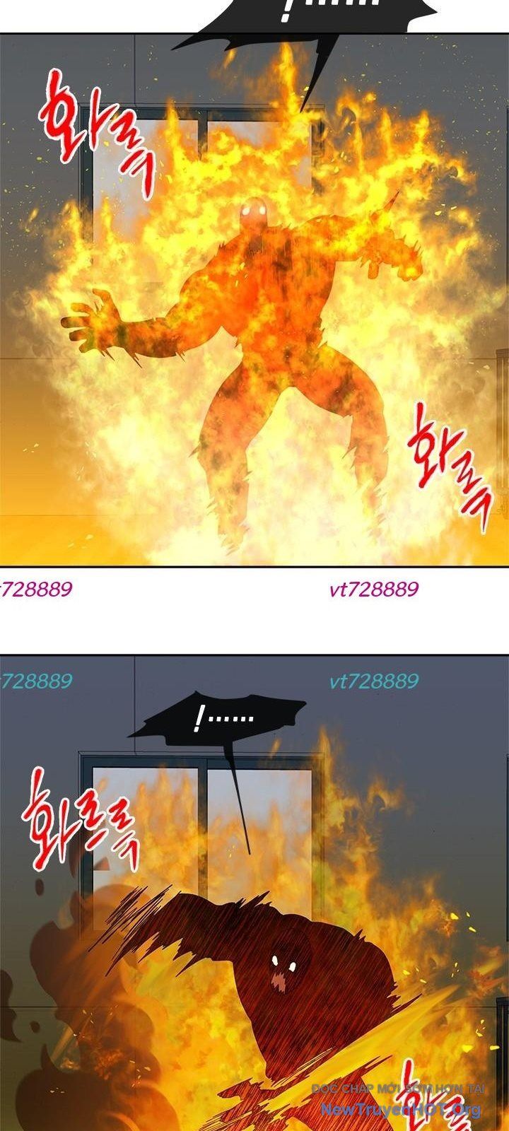 Trường Học Vương Quyền Chapter 22 - 19