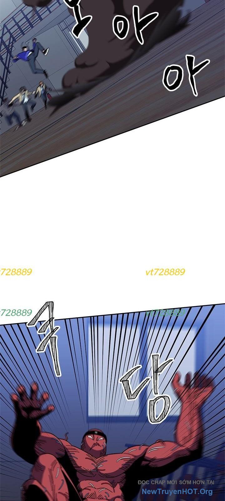 Trường Học Vương Quyền Chapter 22 - 5
