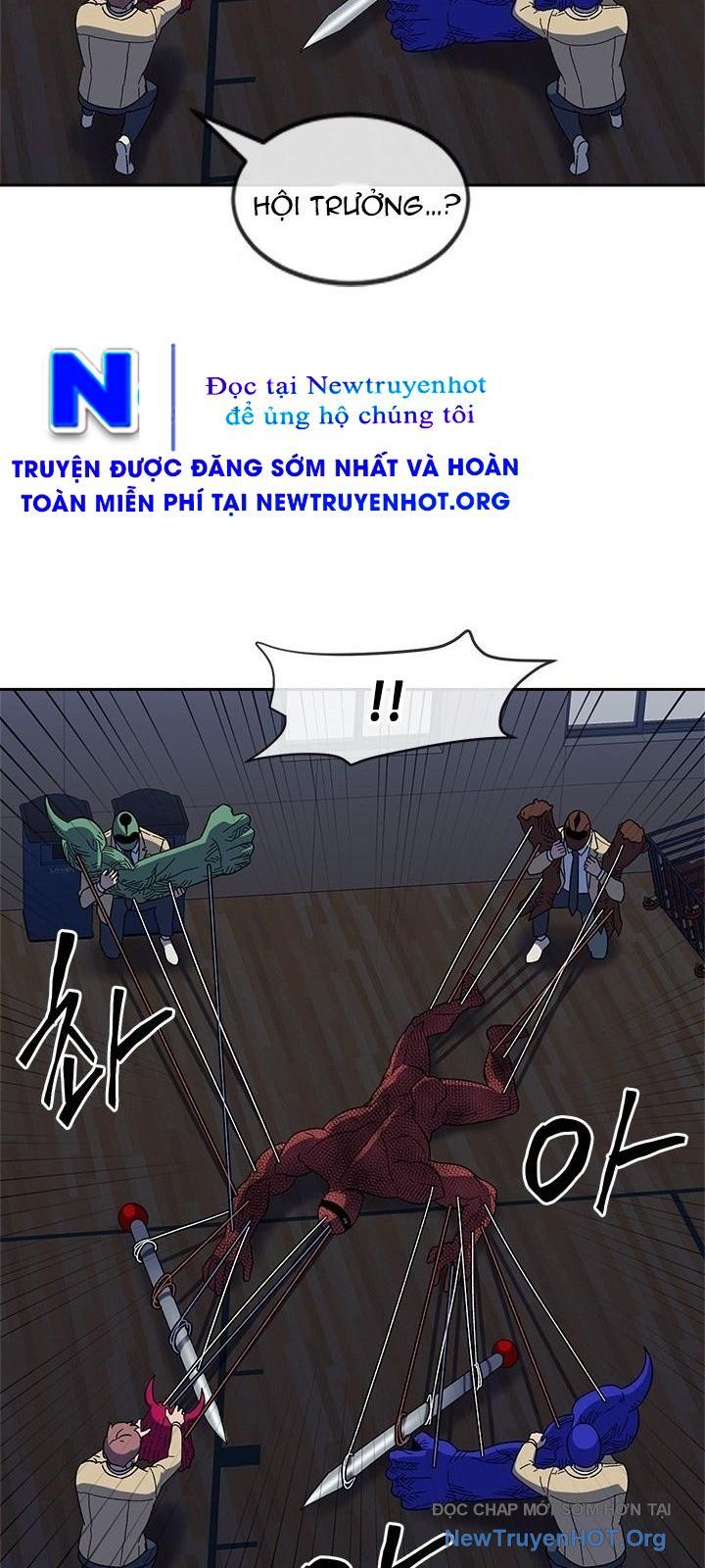 Trường Học Vương Quyền Chapter 22 - 42