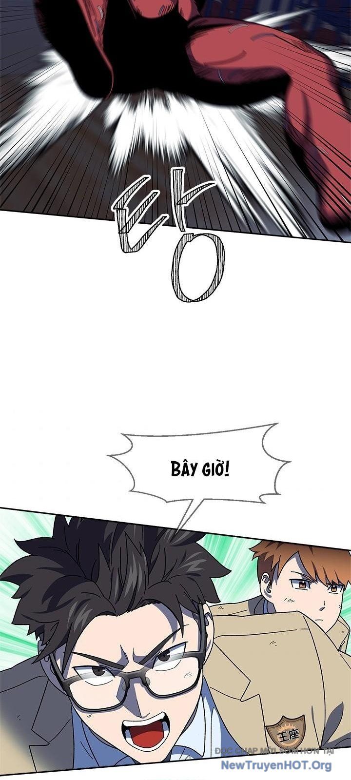 Trường Học Vương Quyền Chapter 22 - 6