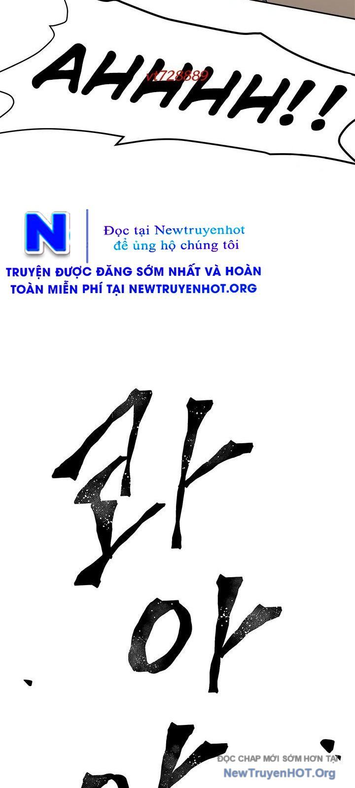 Trường Học Vương Quyền Chapter 22 - 59