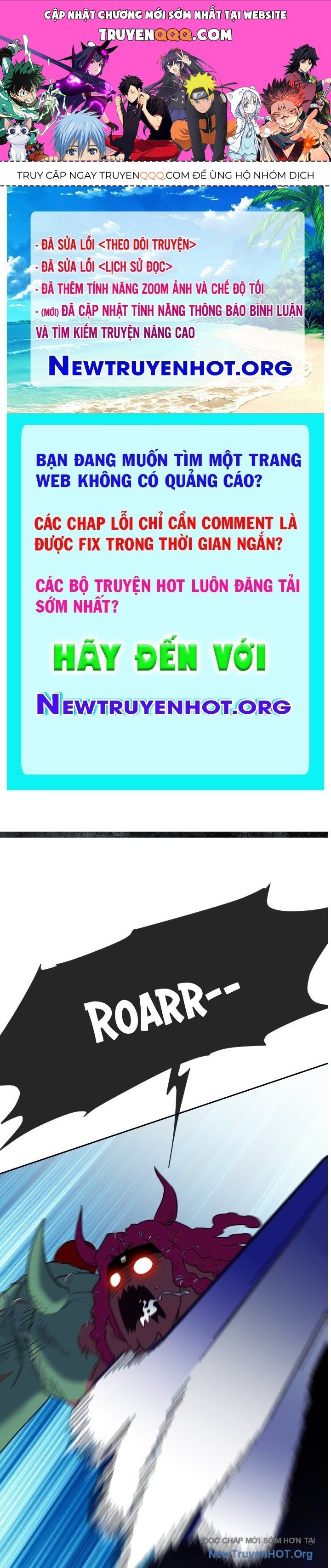 Trường Học Vương Quyền Chapter 23 - 1