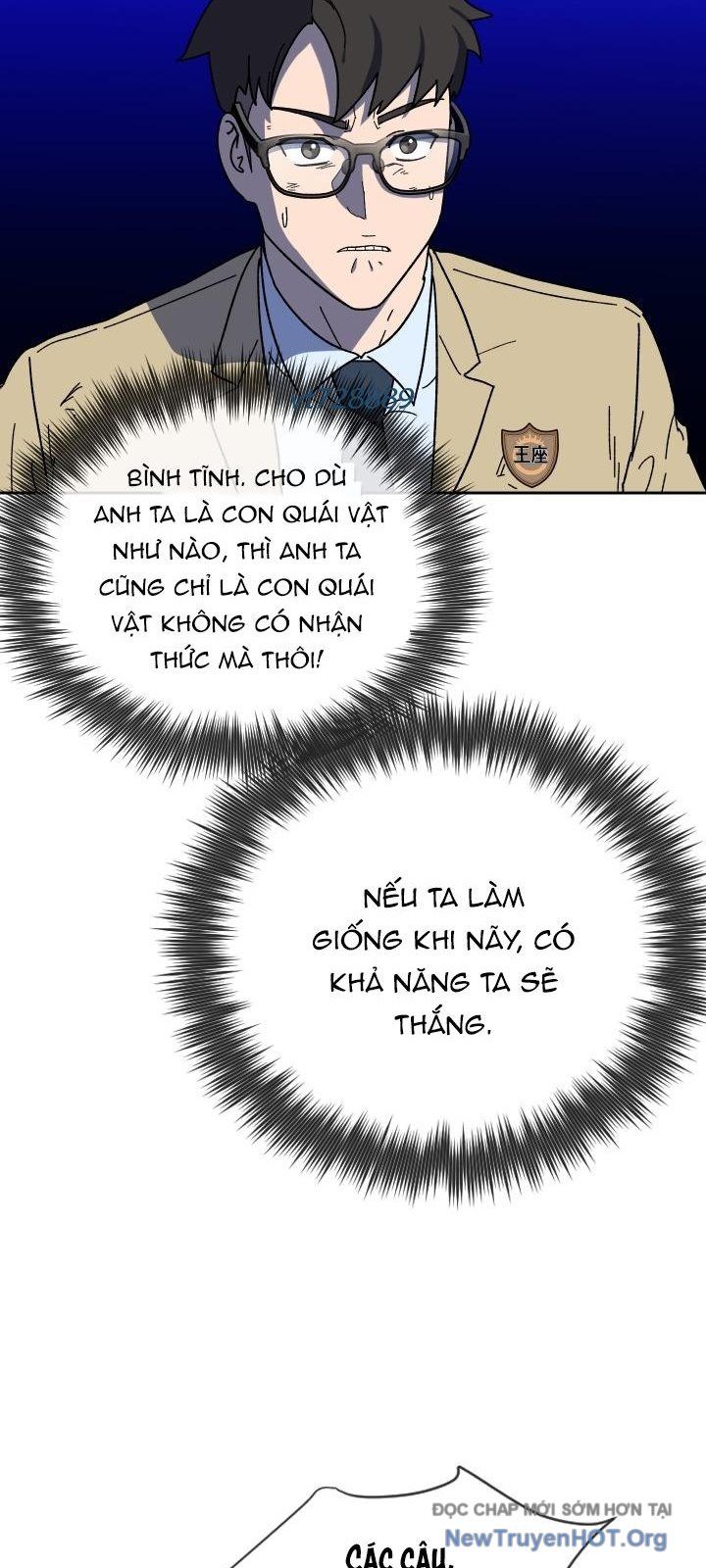 Trường Học Vương Quyền Chapter 23 - 13