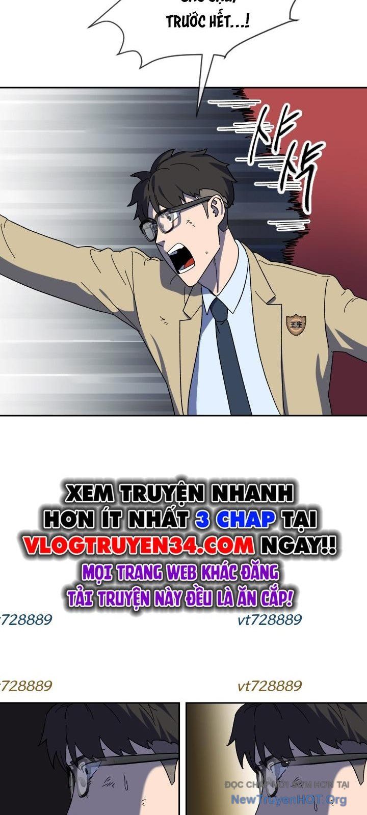 Trường Học Vương Quyền Chapter 23 - 14