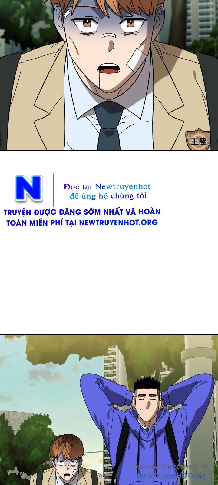 Trường Học Vương Quyền Chapter 24 - 51