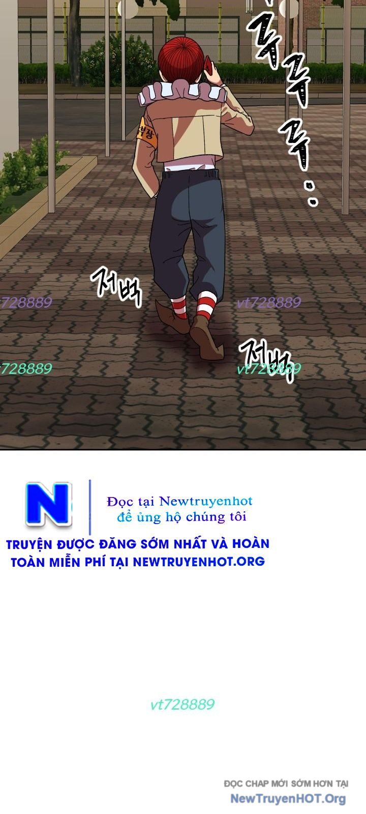 Trường Học Vương Quyền Chapter 24 - 10