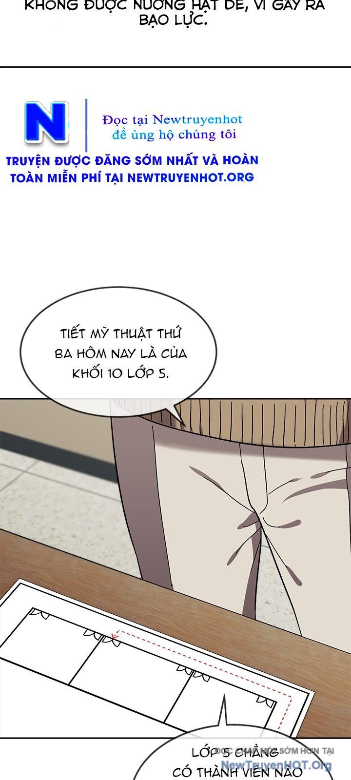 Trường Học Vương Quyền Chapter 25 - 12