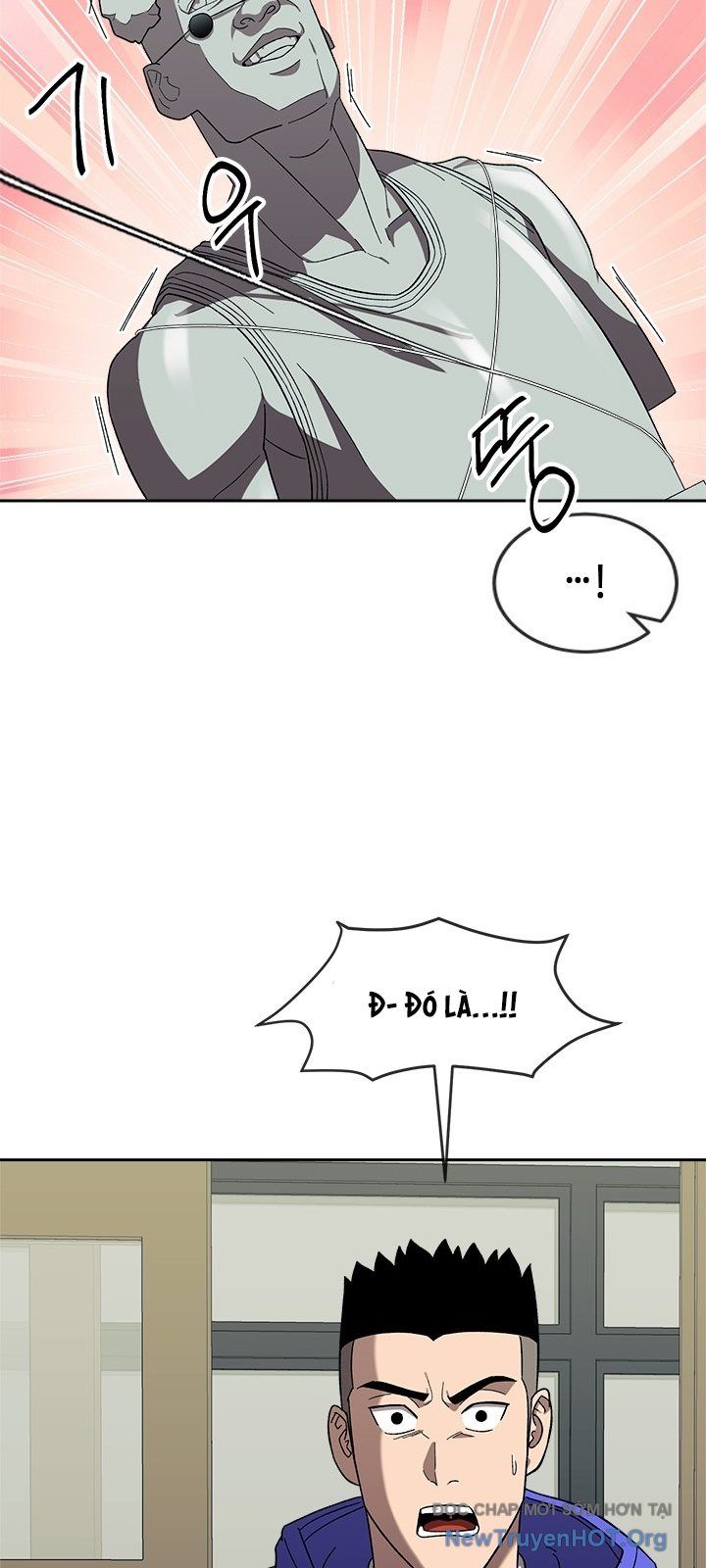 Trường Học Vương Quyền Chapter 25 - 18