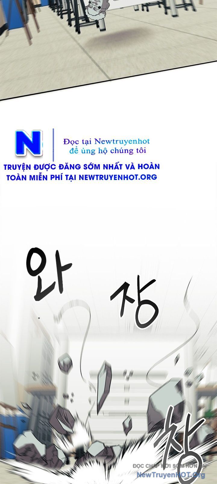 Trường Học Vương Quyền Chapter 25 - 22