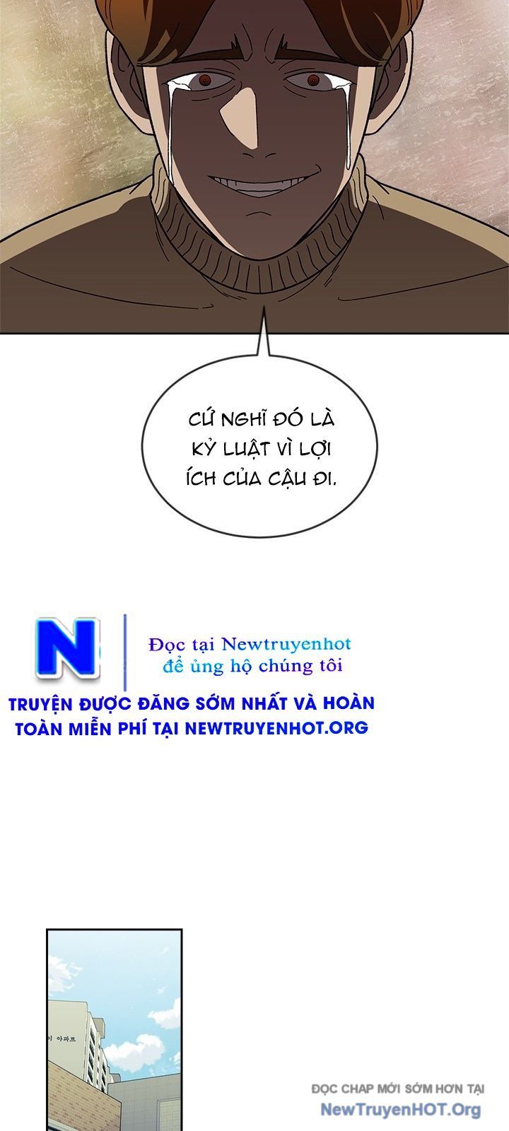 Trường Học Vương Quyền Chapter 25 - 42