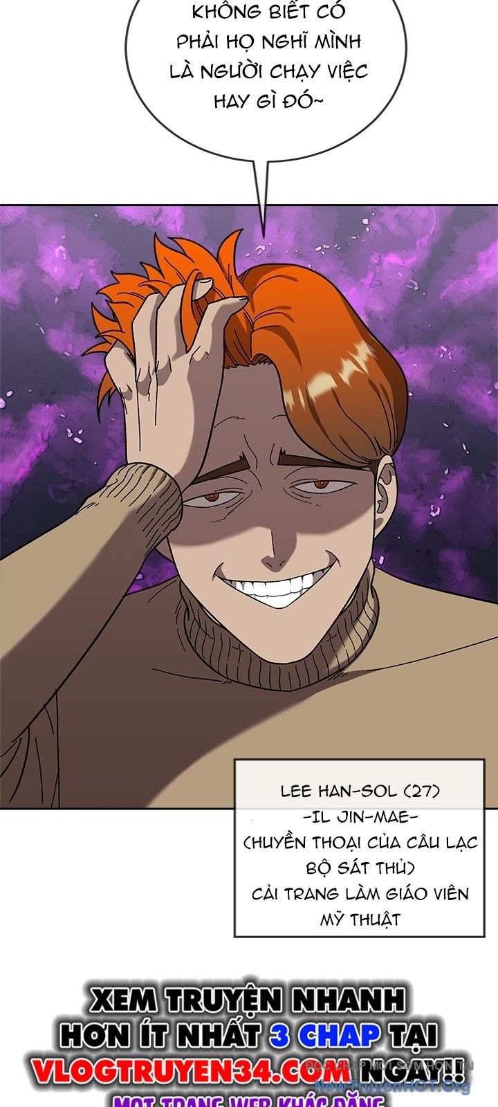 Trường Học Vương Quyền Chapter 25 - 9