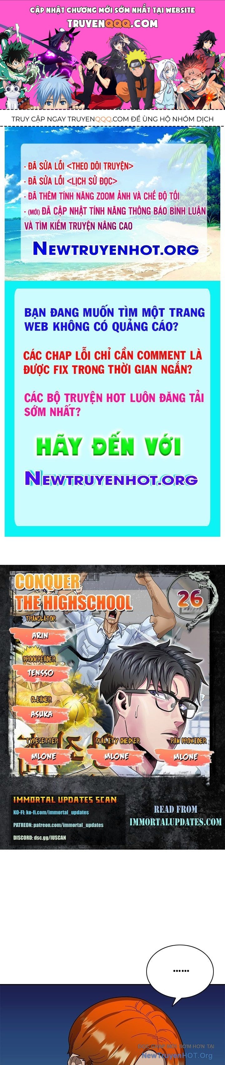 Trường Học Vương Quyền Chapter 26 - 1