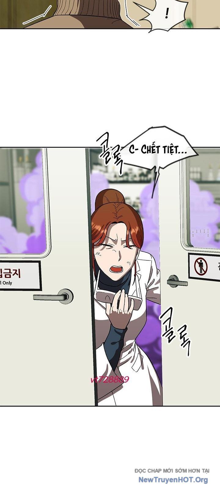 Trường Học Vương Quyền Chapter 26 - 16