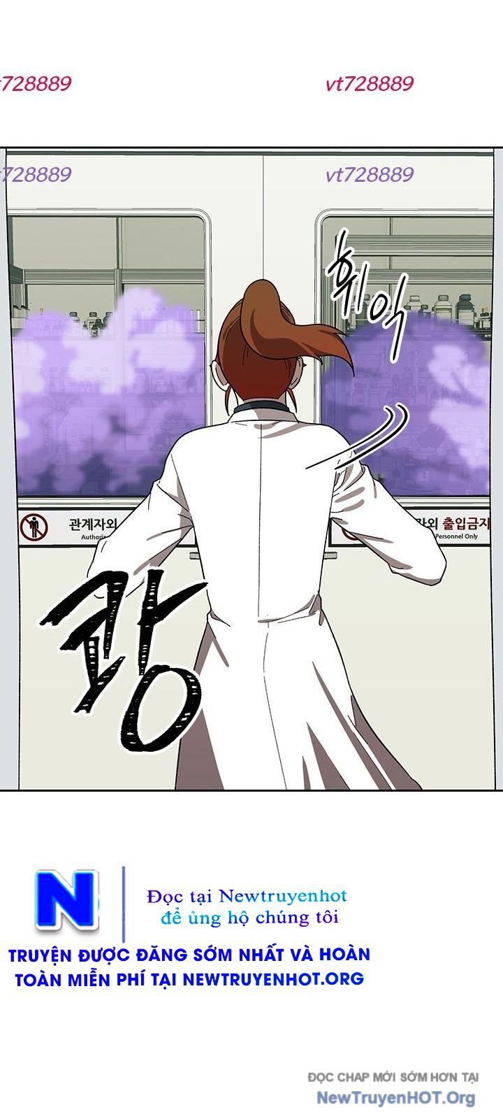 Trường Học Vương Quyền Chapter 26 - 18