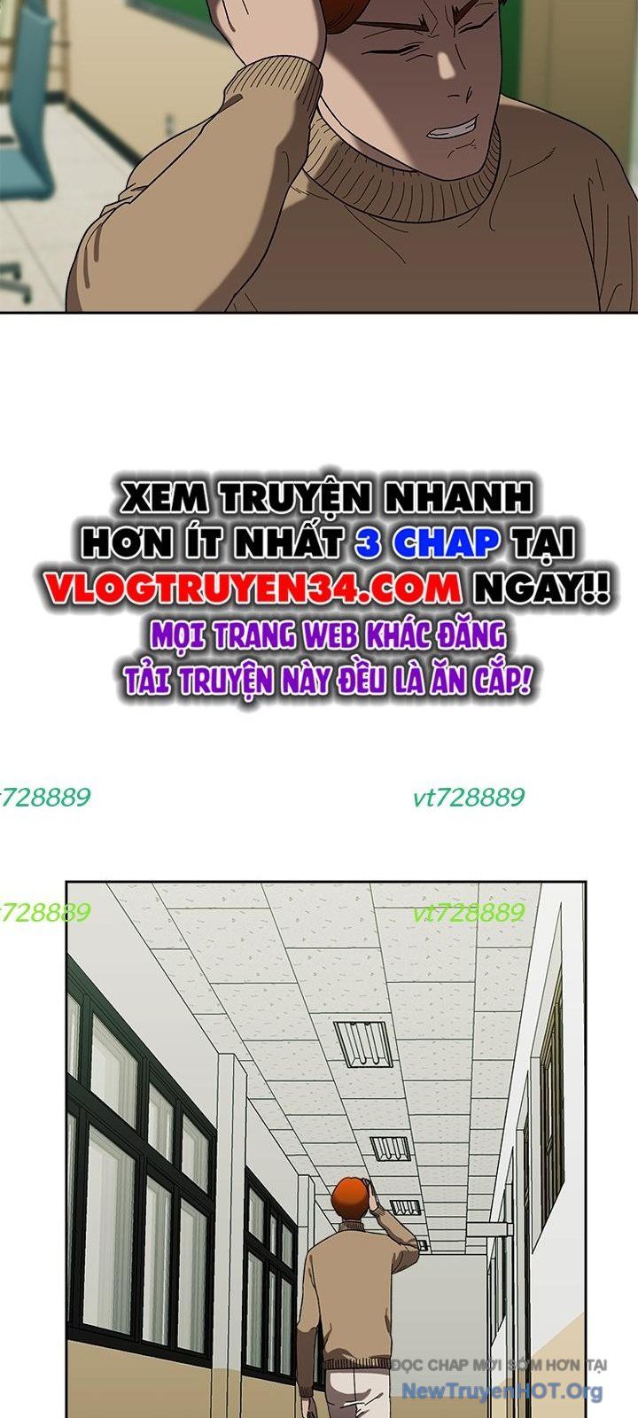 Trường Học Vương Quyền Chapter 26 - 9