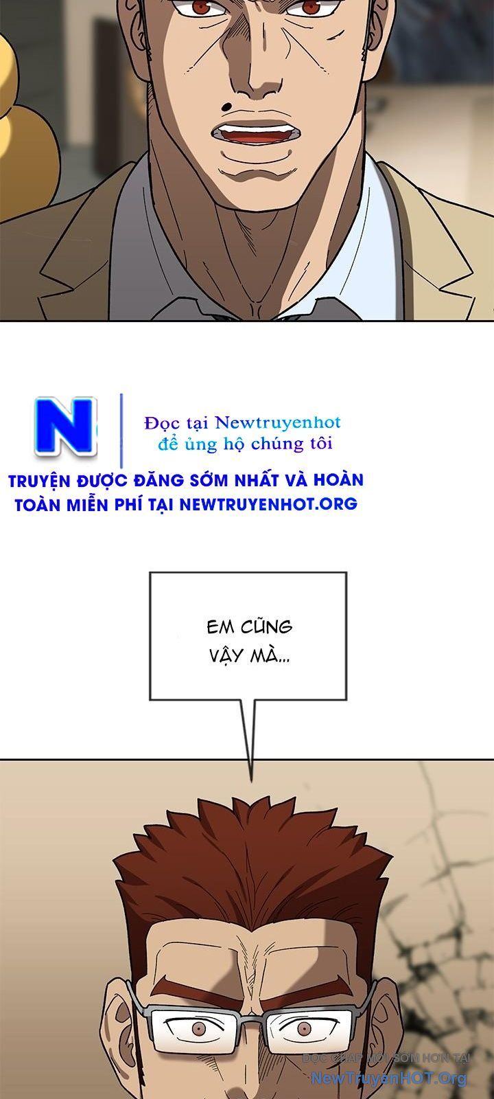 Trường Học Vương Quyền Chapter 27 - 11