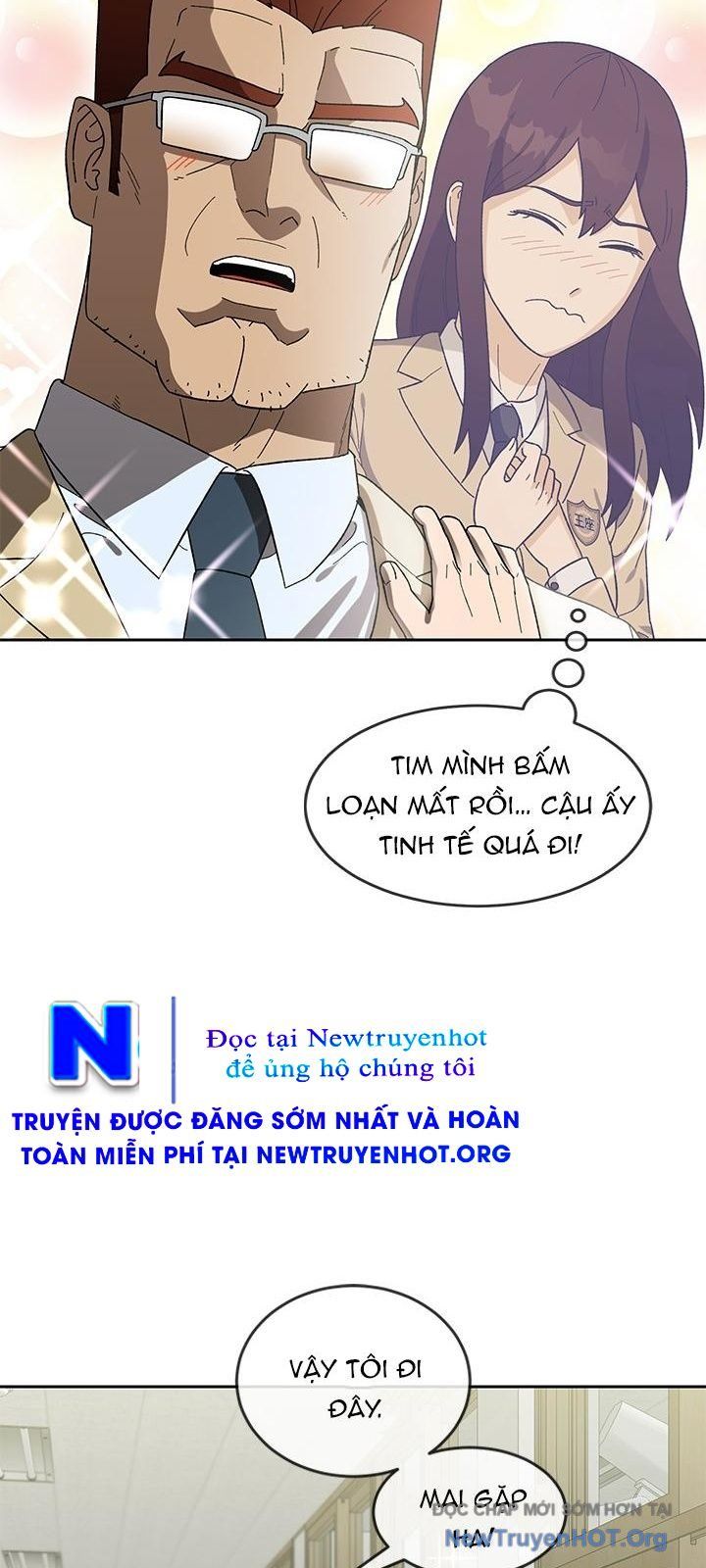 Trường Học Vương Quyền Chapter 27 - 22