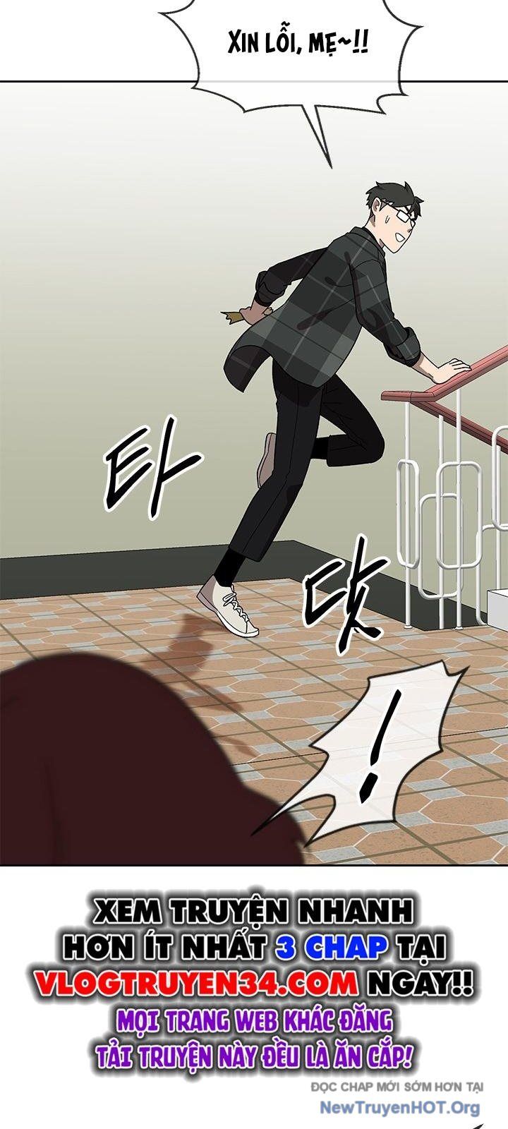 Trường Học Vương Quyền Chapter 27 - 58