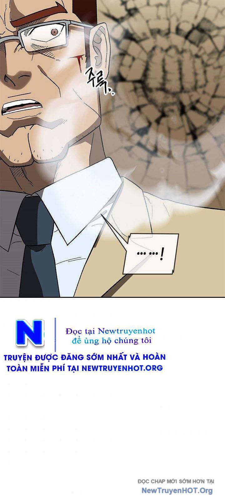 Trường Học Vương Quyền Chapter 27 - 7