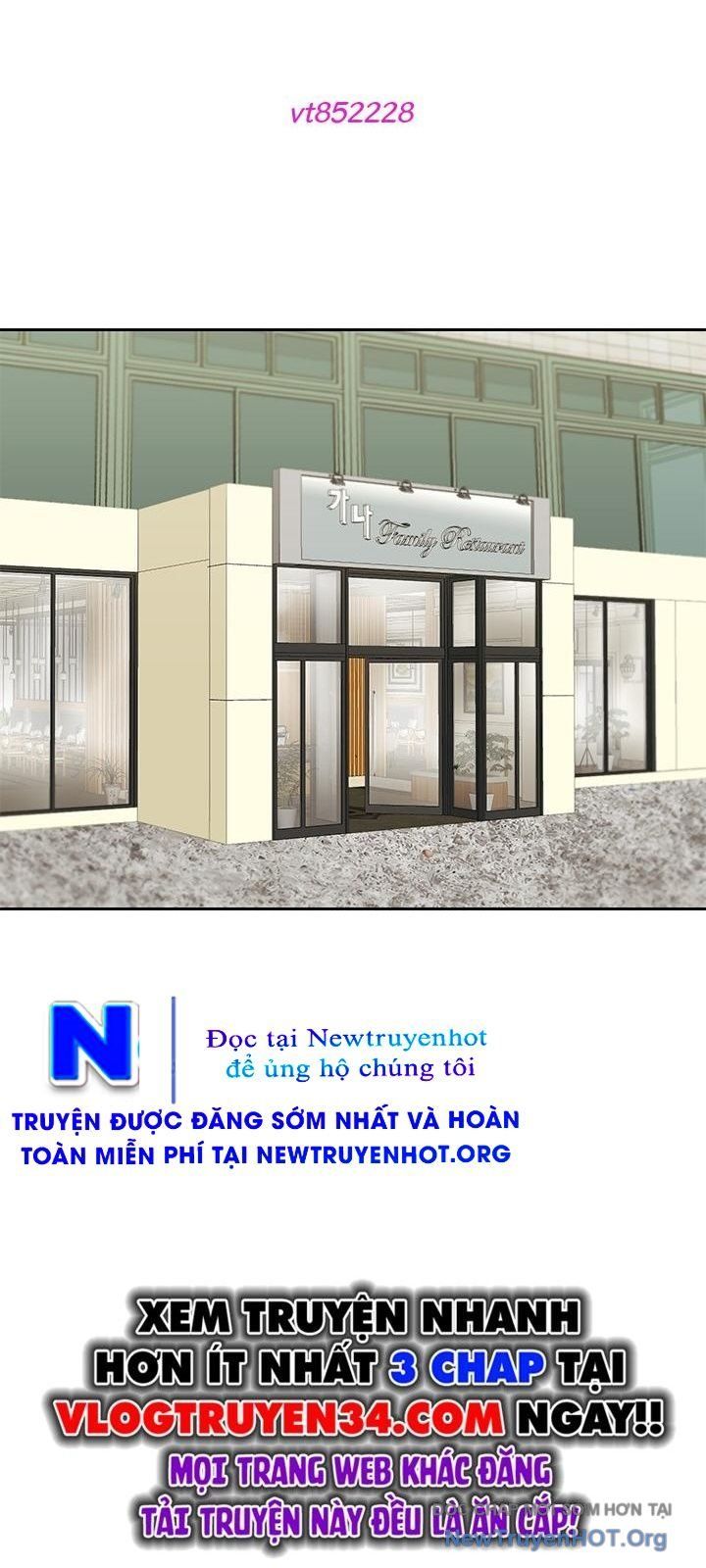 Trường Học Vương Quyền Chapter 28 - 15