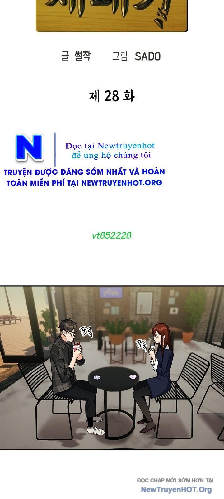 Trường Học Vương Quyền Chapter 28 - 3