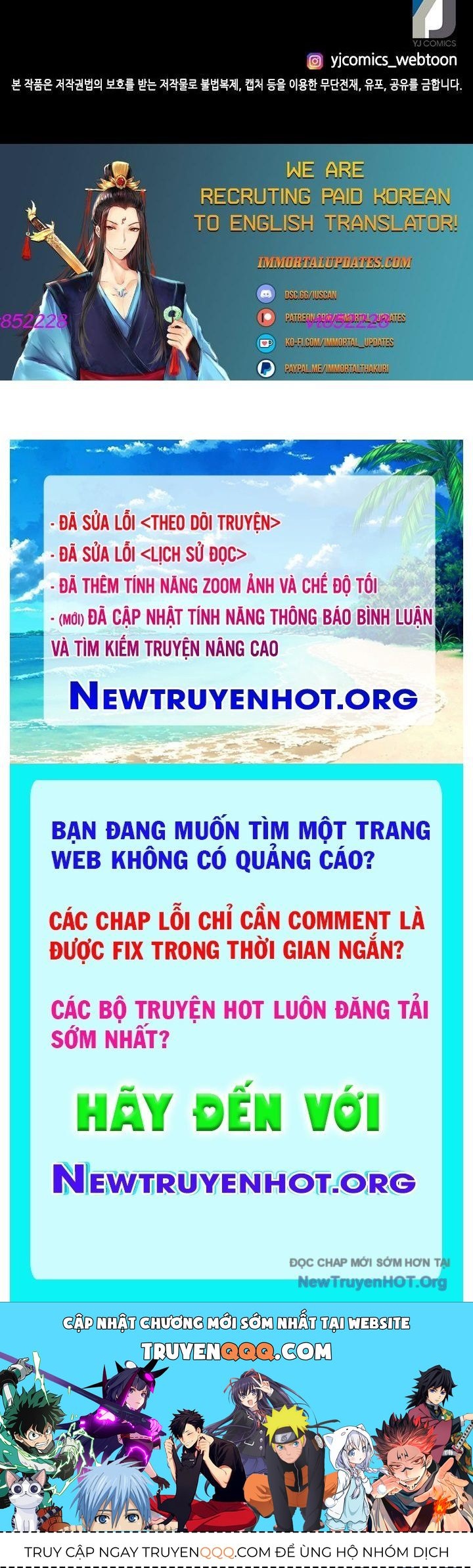 Trường Học Vương Quyền Chapter 28 - 69