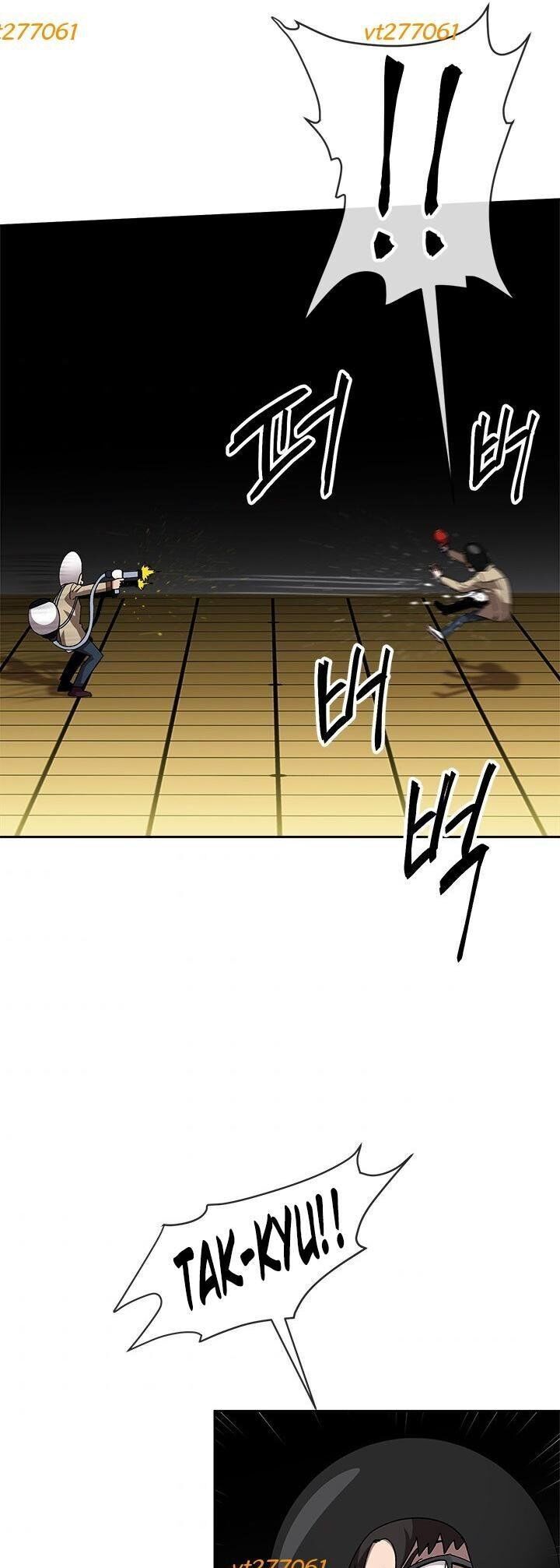 Trường Học Vương Quyền Chapter 30 - 48