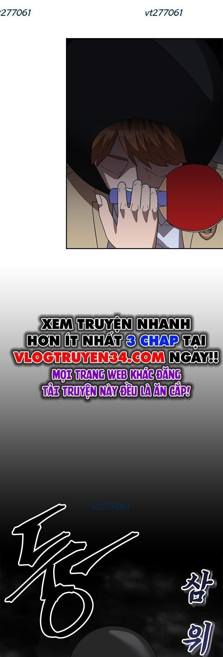 Trường Học Vương Quyền Chapter 30 - 52