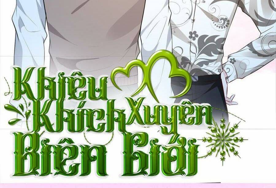 Khiêu Khích Xuyên Biên Giới Chapter 114 - 3