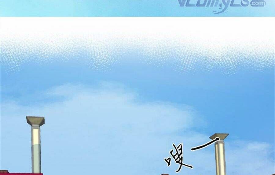 Khiêu Khích Xuyên Biên Giới Chapter 115 - 6