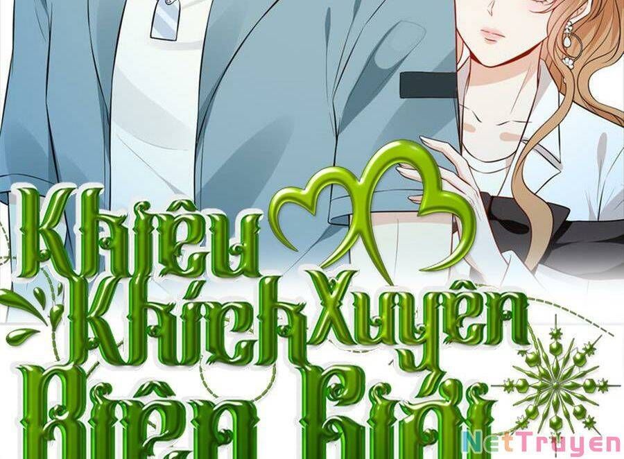 Khiêu Khích Xuyên Biên Giới Chapter 118 - 3