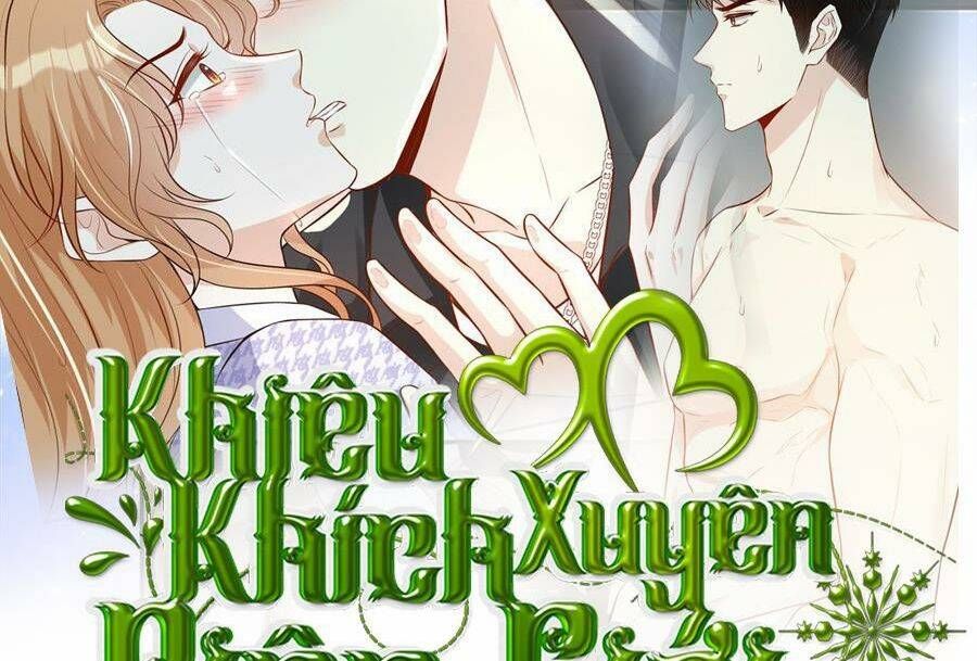 Khiêu Khích Xuyên Biên Giới Chapter 119 - 3