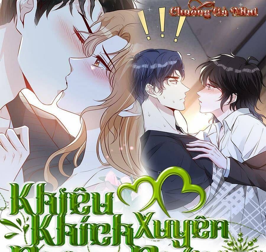Khiêu Khích Xuyên Biên Giới Chapter 136 - 2