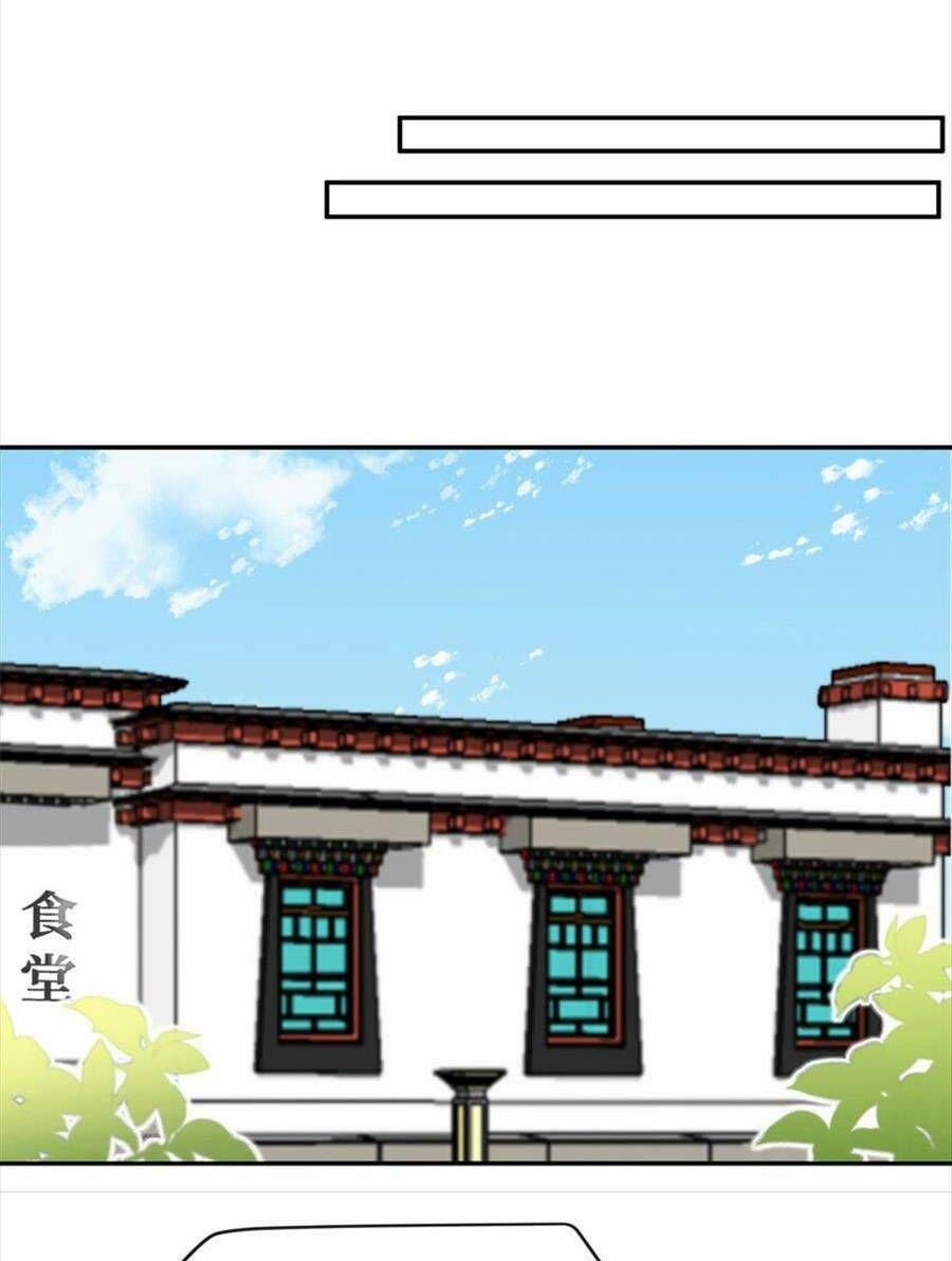 Khiêu Khích Xuyên Biên Giới Chapter 137 - 26