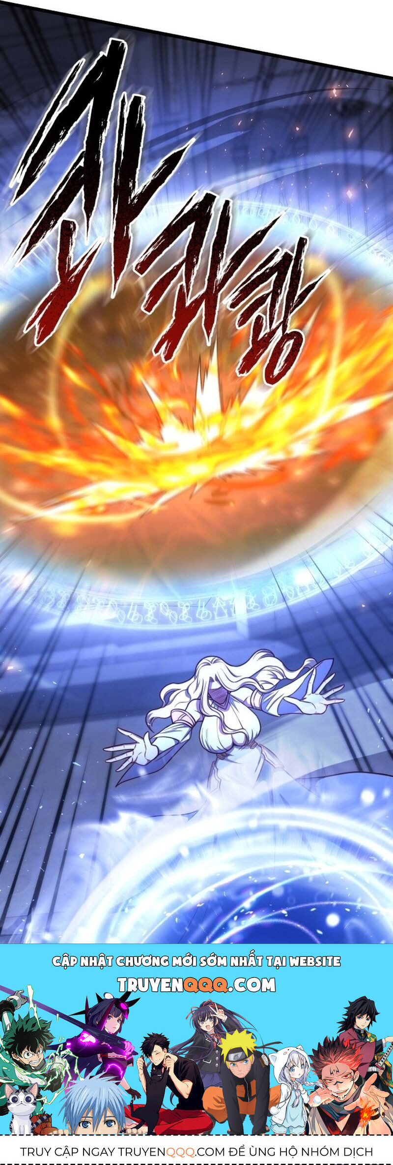 Thăng Hạng Từ Đỉnh Cấp Chapter 101 - 5