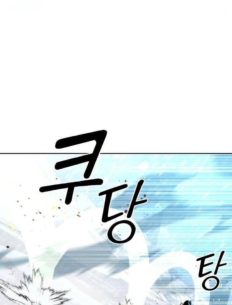 Thăng Hạng Từ Đỉnh Cấp Chapter 53.8 - 105