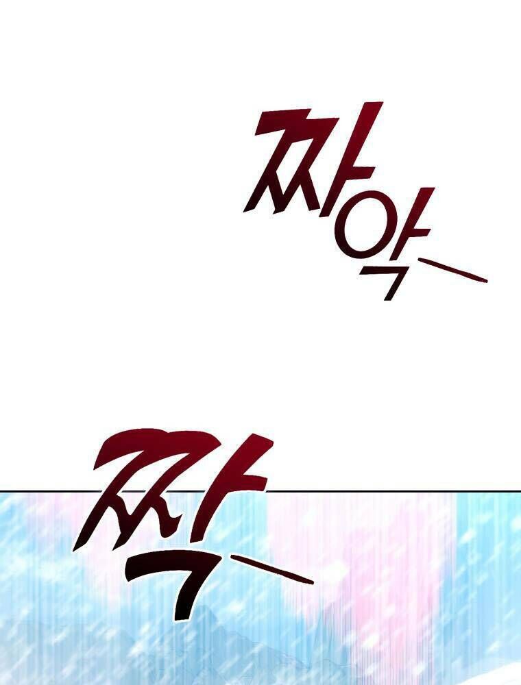 Thăng Hạng Từ Đỉnh Cấp Chapter 53.8 - 79