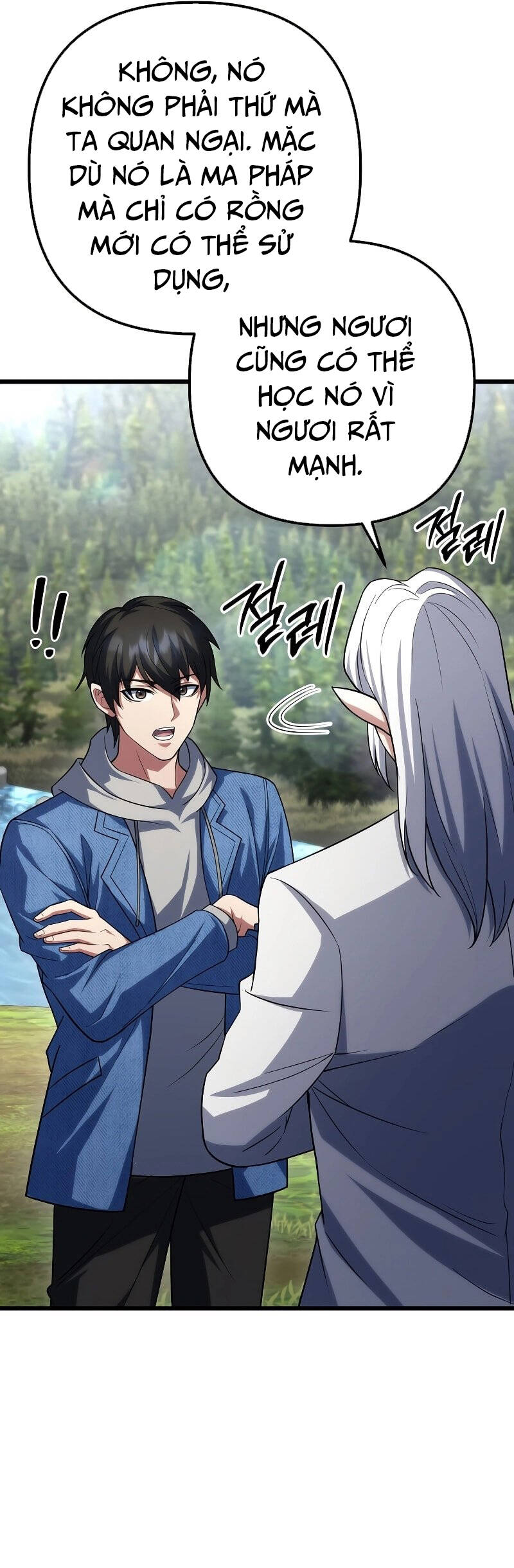 Thăng Hạng Từ Đỉnh Cấp Chapter 63 - 56