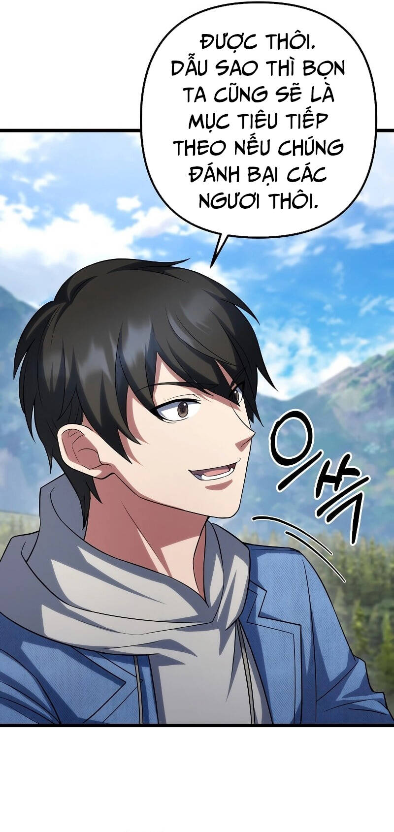 Thăng Hạng Từ Đỉnh Cấp Chapter 63 - 58