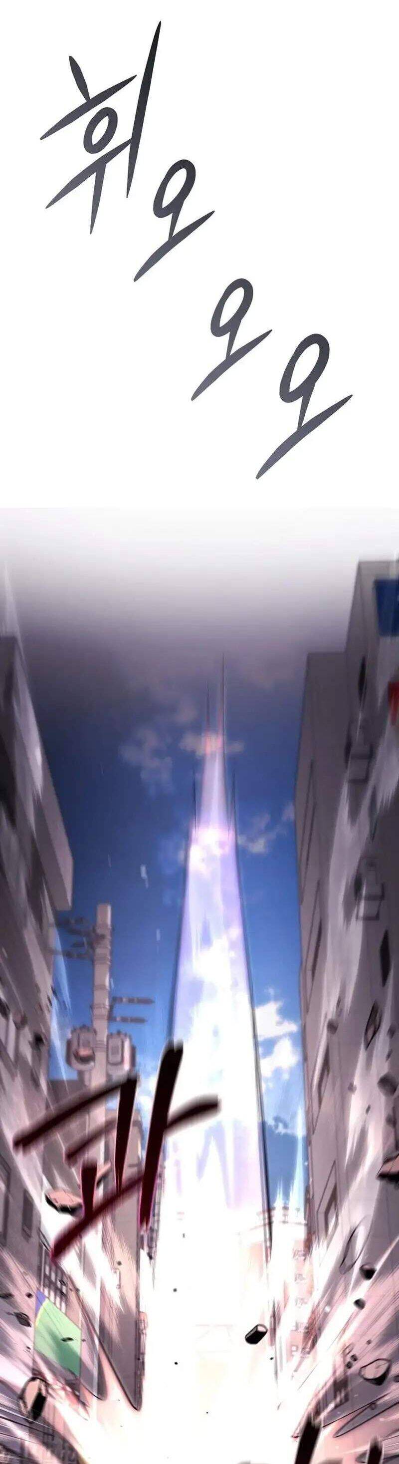 Thăng Hạng Từ Đỉnh Cấp Chapter 68 - 8