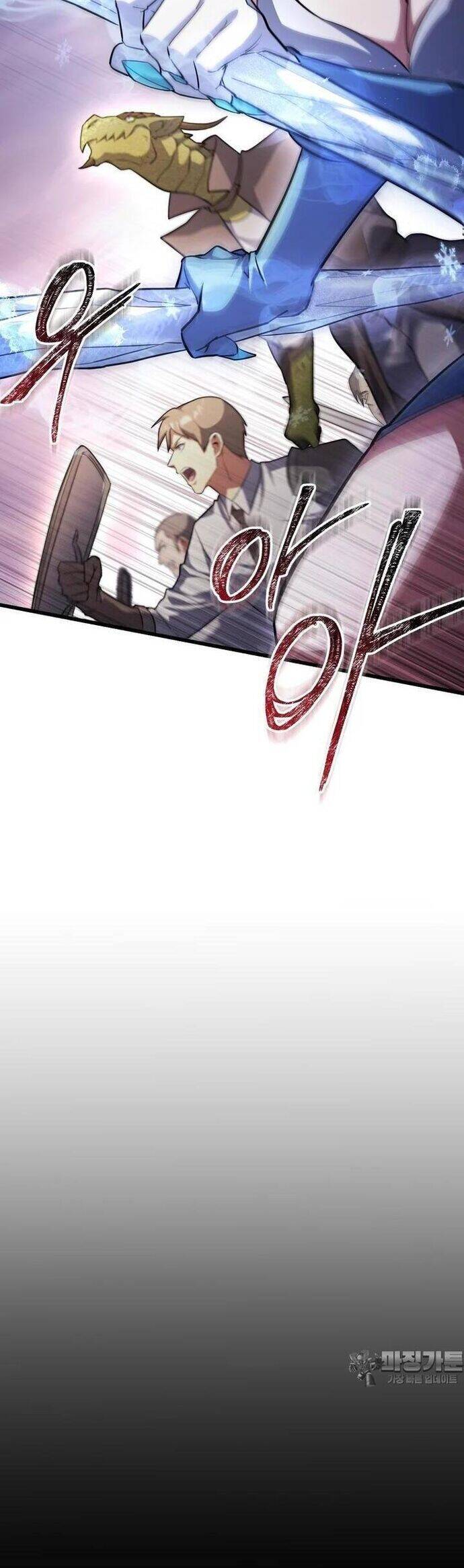 Thăng Hạng Từ Đỉnh Cấp Chapter 70 - 4