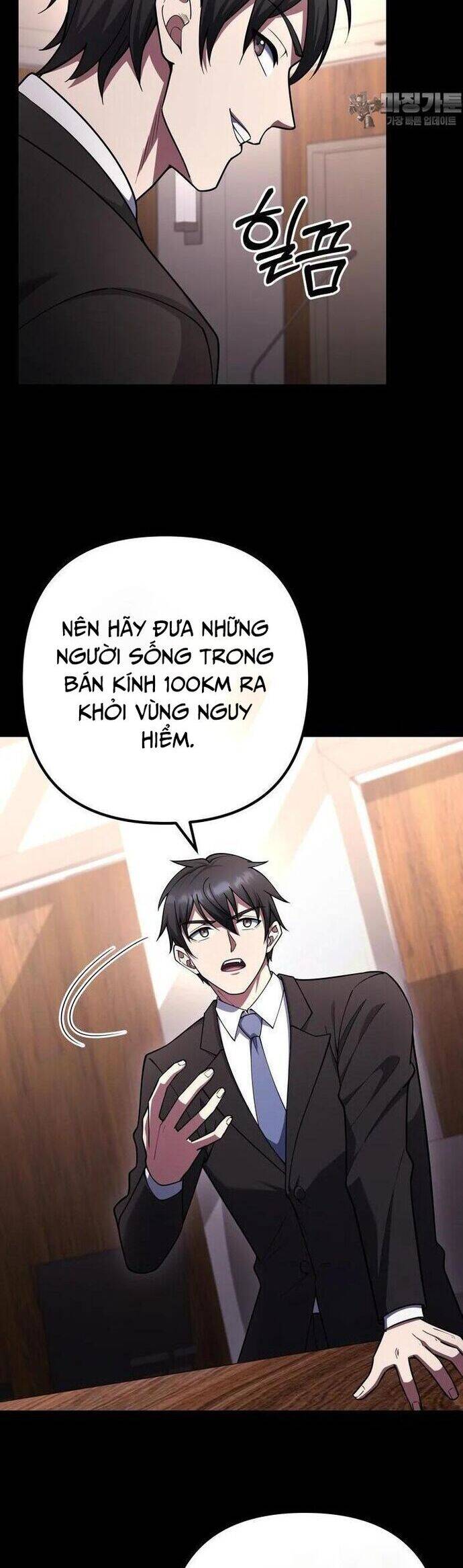 Thăng Hạng Từ Đỉnh Cấp Chapter 70 - 8