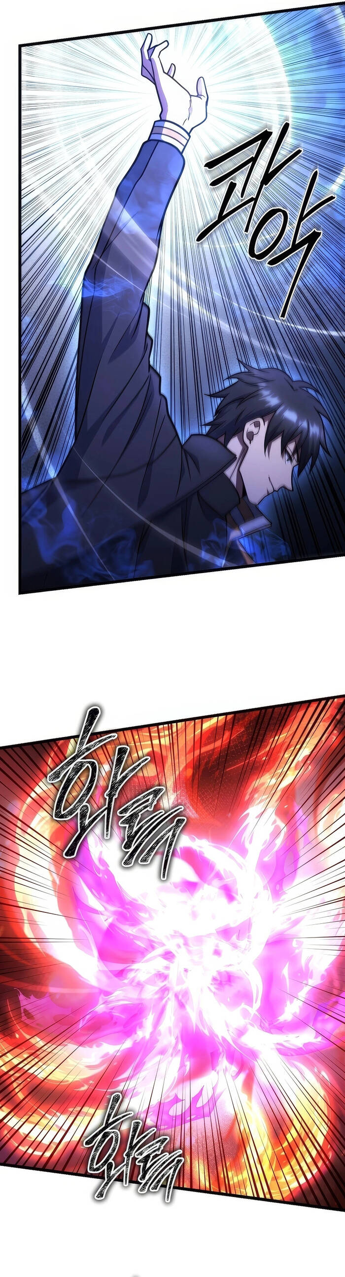 Thăng Hạng Từ Đỉnh Cấp Chapter 71 - 12