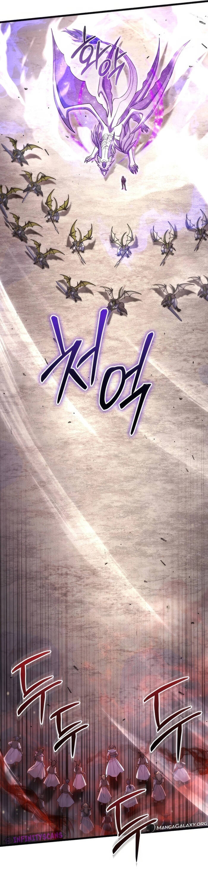 Thăng Hạng Từ Đỉnh Cấp Chapter 71 - 6