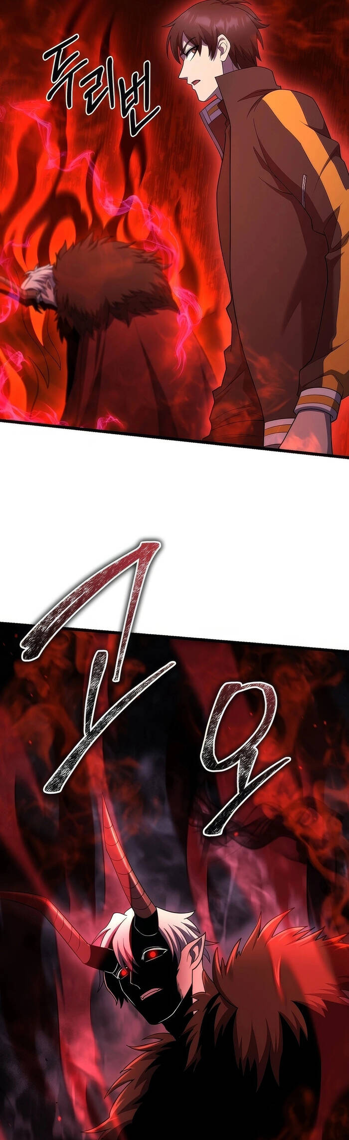 Thăng Hạng Từ Đỉnh Cấp Chapter 71 - 57