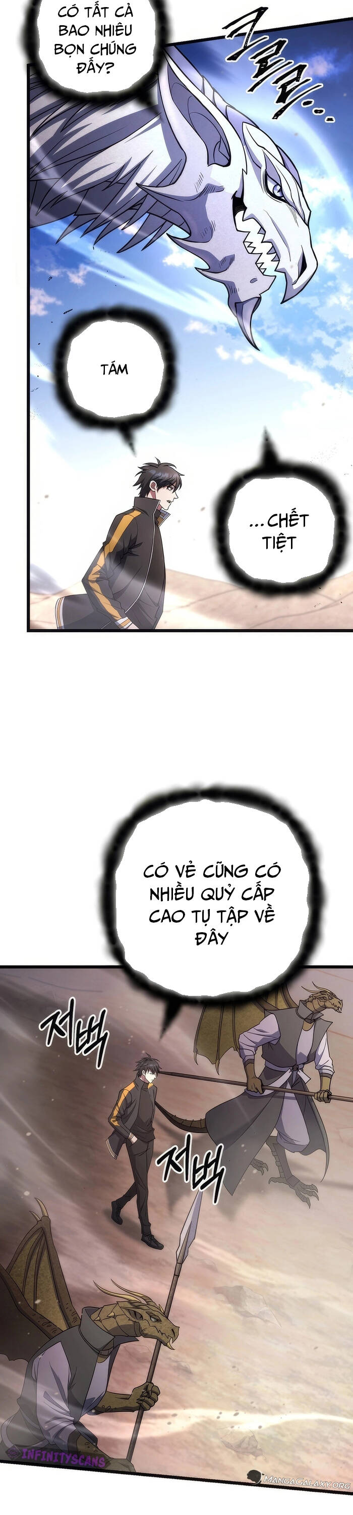 Thăng Hạng Từ Đỉnh Cấp Chapter 71 - 8