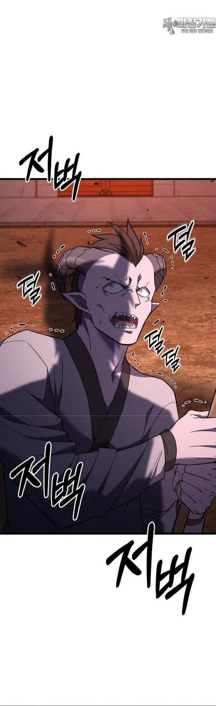 Thăng Hạng Từ Đỉnh Cấp Chapter 76 - 22